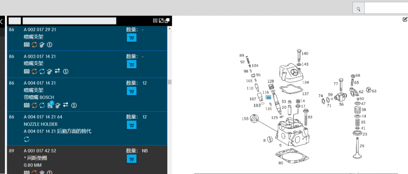 MTU183/OM444噴油器BOSCH/0040171421/Y431K05210/X00040691